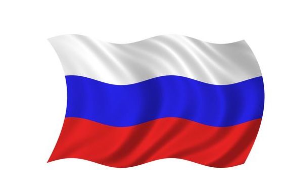 прописка в Оренбурге
